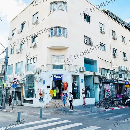 Lev Florentin Apartments Tel Aviv Dış mekan fotoğraf