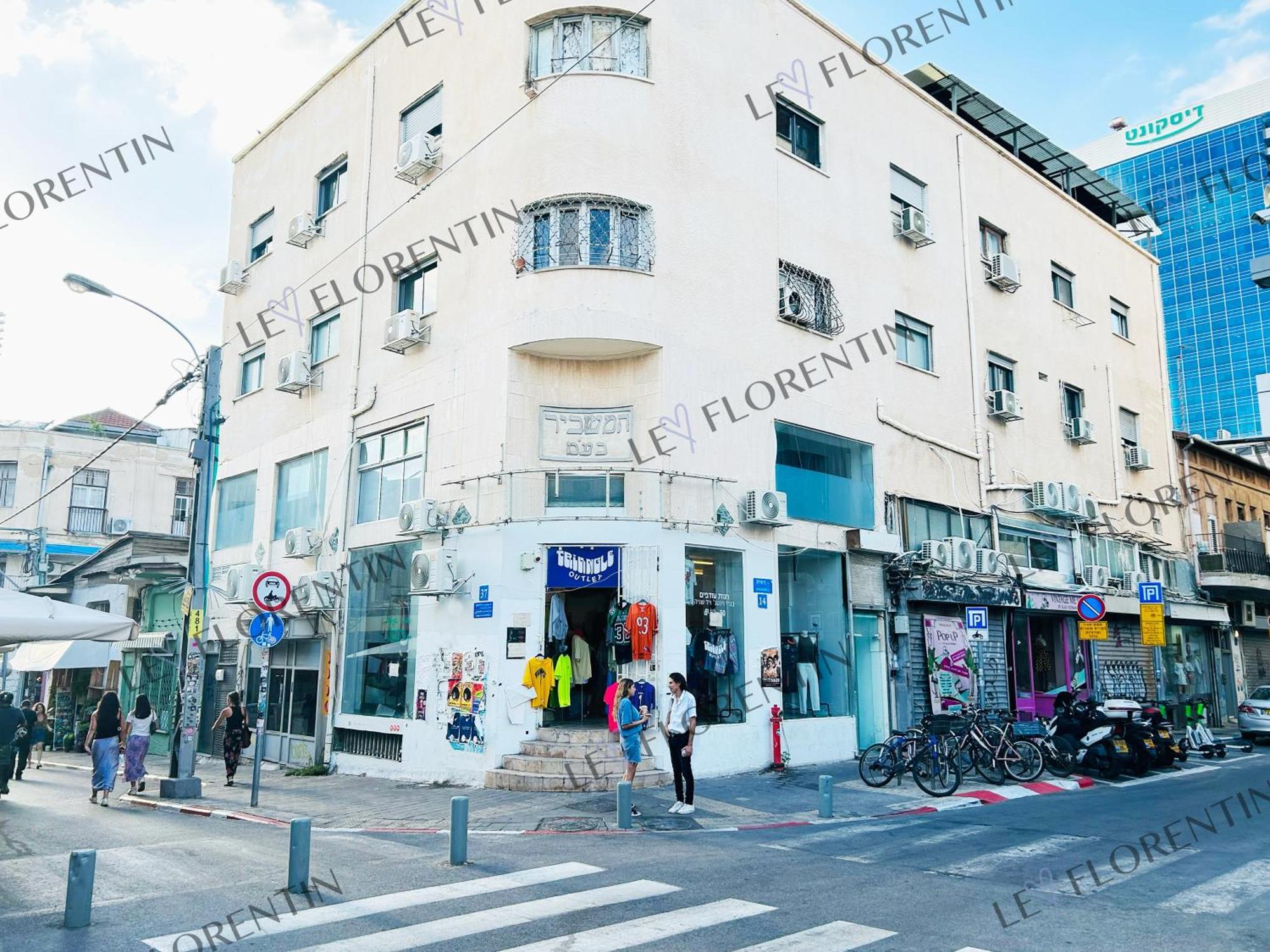 Lev Florentin Apartments Tel Aviv Dış mekan fotoğraf